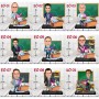 ÖĞRETMEN KARAKTERİ TOPLU